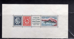 NOUVELLE CALEDONIE NEW NUOVA CALEDONIA  1959 CENTENARIE DE LA POSTE DU TIMBRE CENTENAIO POSTE FOGLIETTO SHEET MNH - Unused Stamps