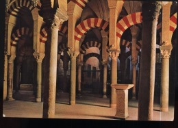 Cordoba-the Mosque.column Labyrinth-unused,perfect Shape - Islam