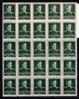 1940 Romania Roumanie Rumanien - King Michael 50 Lei , Full Sheet Of 25 Stamps As Scan Yv. 620 - Volledige & Onvolledige Vellen