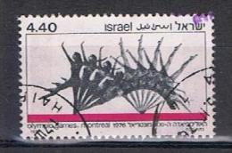 Israel Y/T 613 (0) - Usados (sin Tab)