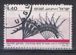 Israel Y/T 613 (0) - Used Stamps (without Tabs)