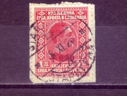 KING ALEXANDER-1 D-OVERPRINT-POSTMARK-STARIGRAD-HVAR--SHS-CROATIA-YUGOSLAVIA-1926 - Gebruikt