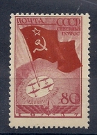 140017001  RUSIA   YVERT  Nº  620  **/MNH - Nuovi