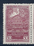 140017024  RUSIA   YVERT  Nº  771  **/MNH   (LITTLE PEELING) - Ongebruikt