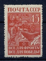 140017054  RUSIA   YVERT  Nº  869  **/MNH - Ongebruikt