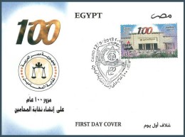 Delcampe - EGYPT 2012 FIRST DAY COVER / FDC 100 YEARS LAWYERS SYNDICATE - Cartas & Documentos