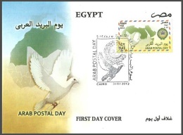 EGYPT 2012 FIRST DAY COVER / FDC ARAB POSTAL DAY - Briefe U. Dokumente