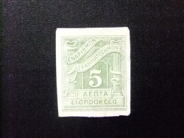 GRECIA - GRÈCE - 1913- TIMBRE TAX- YVERT & TELLIER Nº 68 (*) - Neufs