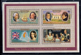 011103 Sc 151a MNH 25TH ANNIVERSARY ELIZABETT II - Aitutaki