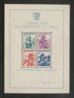 YUGOSLAVIA 1937 BELGRADE PHILATELIC EXPO MS LHM - Nuovi