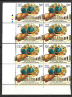 INDIA,  2014,  Liver Transplantation In India, Transplant  Block Of 8 With Traffic Lights,  MNH, (**) - Neufs