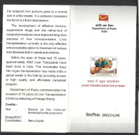 INDIA, 2014,  BROCHURE WITH INFORMATION,   Liver Transplantation In India, Transplant - Briefe U. Dokumente