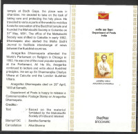 INDIA, 2014,  BROCHURE WITH INFORMATION,   Anagarika Dharmapala, Buddhism, Buddha - Covers & Documents