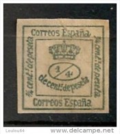 Timbres - Espagne - 1872-1873 - 1/4 - N° 130 - - Used Stamps