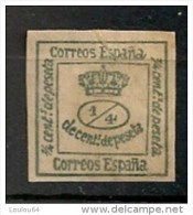 Timbres - Espagne - 1872-1873 - 1/4 - N° 130 - - Usados