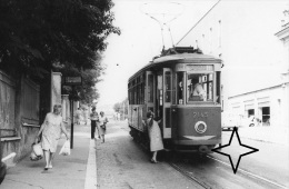 ROMA Cartolina Foto Di Un TRAMWAY Motrice N°2145, Dir. Portonaccio. - Transports