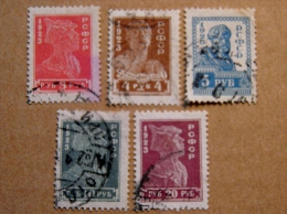 Sale! 1923 Year Set From Russia Michel 215/19 For Euro1 Only - Used Stamps