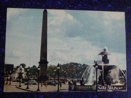 MONIER - La Place De La Concorde - Monier
