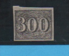 BRESIL -  N° Yvert 17 - Used Stamps