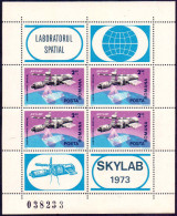 ROMANIA, 1974, Skylab, US Space Laboratory, COSMOS, SPACE, Sheet Of 4 Stamps, MNH (**), LPMP 867a - Stati Uniti