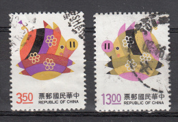 Taiwan ( Formosa) 1994 Mi Nr 2209 + 2210 Jaar Van Het Varken, Pig - Gebruikt