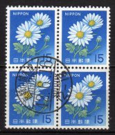 NIPPON JAPON – 1966/69 YT 838 X 4 USED - Oblitérés