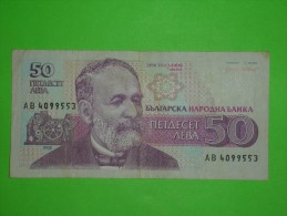 Bulgaria,50 Lev,petdeset Leva,banknote,paper Money,bill,geld - Bulgarie