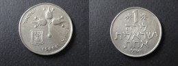 1 LIRA ISRAEL - Israel