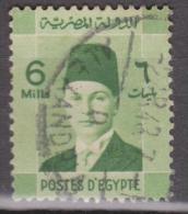 Egypt, 1937, SG 253, Used - Used Stamps