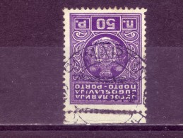 COAT OF ARMS-50 P-T II-PORTO-POSTMARK-SUMARTIN-BRAČ-CROATIA-YUGOSLAVIA -1931 - Timbres-taxe