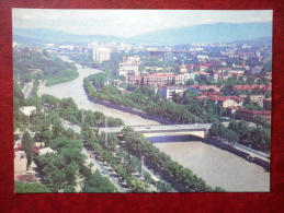 Embankment Of The Kura Right Bank - Tbilisi - 1985 - Georgia USSR - Unused - Georgia