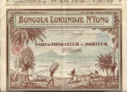 BONGOLA N'YONG . CAMEROUN - Afrique