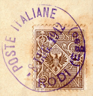 Italy,poste Italiane,RODI(EGEO),8 LUG.1912,violet Cancellation,see Scan - Egeo (Rodi)