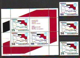 Georgia 1993. UNO Membership.3 St+ Ss. MNH. Pf.** - Georgië