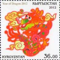 Kyrgyzstan 2012 Mih. 689 Year Of Dragon MNH ** - Kirgizië