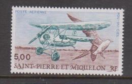 St Pierre & Miquelon 1990 Airmail Pou De Ciel 5 Fr Plane MNH - Neufs