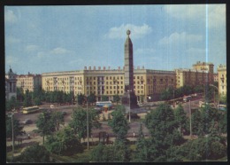 Minsk-victory Square-unused,perfect Shape - Bielorussia