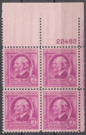 United States    Scott No  861      Mnh   Year  1940    Plate Number Block - Ungebraucht