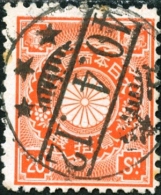 GIAPPONE, JAPAN, CRISANTEMO, 1899, FRANCOBOLLO USATO, Scott 105 - Oblitérés