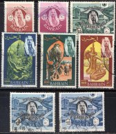 BAHREIN  - LOT   - Used - Bahrein (1965-...)