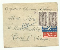 Lettre Par Avion En Exprès De Tel Aviv Pour Paris 1951 - Brieven En Documenten