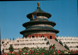 Chine China Postcard, Temple Of Heaven, Tian Tan, Qinian Hall - Chine