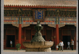Chine China Postcard, Yong He Gong, Beijing Largest Lamasery Temple, Yonghegong - Chine