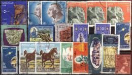 EGYPT -  GOOD  LOT - USED - Gebraucht