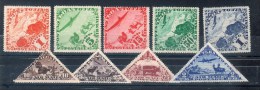 Russia / TOUVA 1934 -- Soggetti Vari  PA -- (Unif.A1/9) -- * MVLH/ **MNH - Tuva