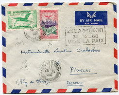 CAMBODGE LETTRE PAR AVION AVEC CACHET 24-12-60 VIVE LA PAIX DEPART PHNOMPENH R. P. CAMBODGE 26-12-1960 POUR LA FRANCE - Cambodge