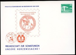 DDR PP18 C2/019 Privat-Postkarte Ausstellung STADTSIEGEL SCHWERIN 1982  NGK 3,00 € - Cartes Postales Privées - Neuves