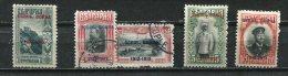 Bulgaria 1913 Accumulation Overprint Used/MH - Used Stamps