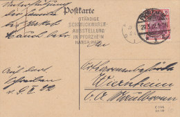 INFLA DR 151 A EF Auf PK Der Stadt, Gelegenheitsstempel (Filbrandt Nr 272): Pforzheim 29.3.1922 - Other & Unclassified