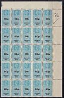 O0032 GB QE2   60p Contract Notes, Corner Block Of 25  MNH - Blocks & Miniature Sheets